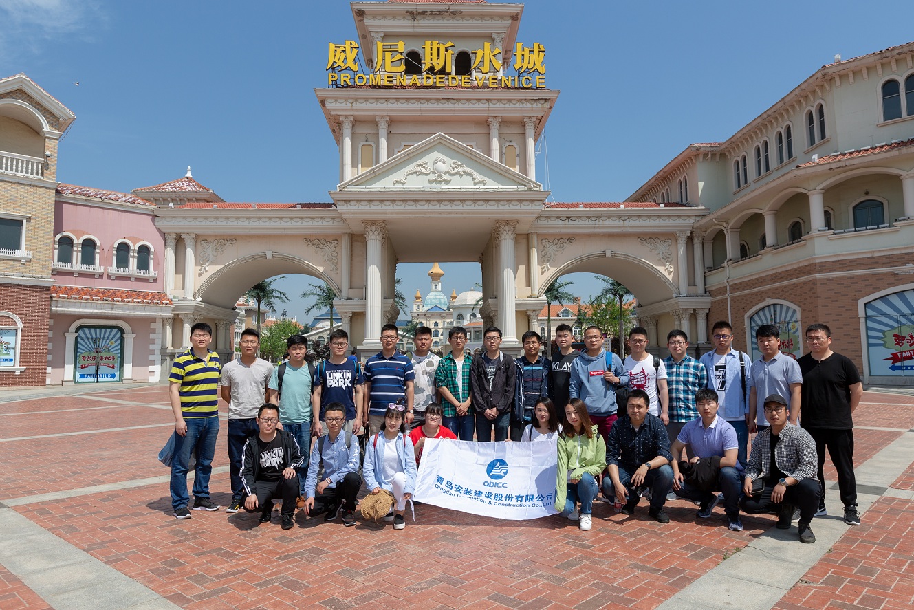 匯集青年共識，凝聚青年力量