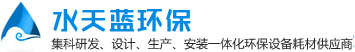 章丘鴻廣機械有限公司
